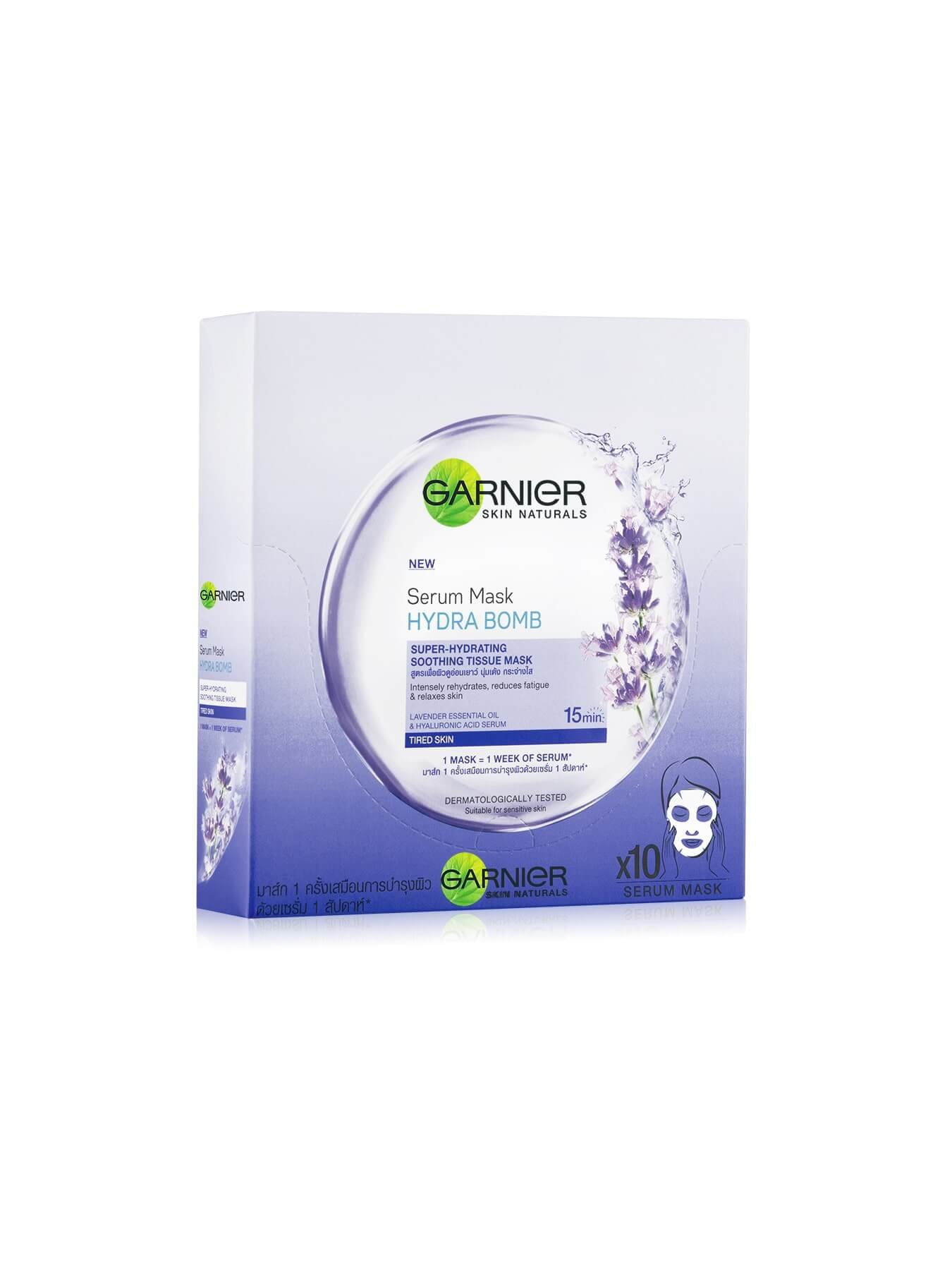 serum mask serum mask hydra bomb lavender 6970175256851_t1